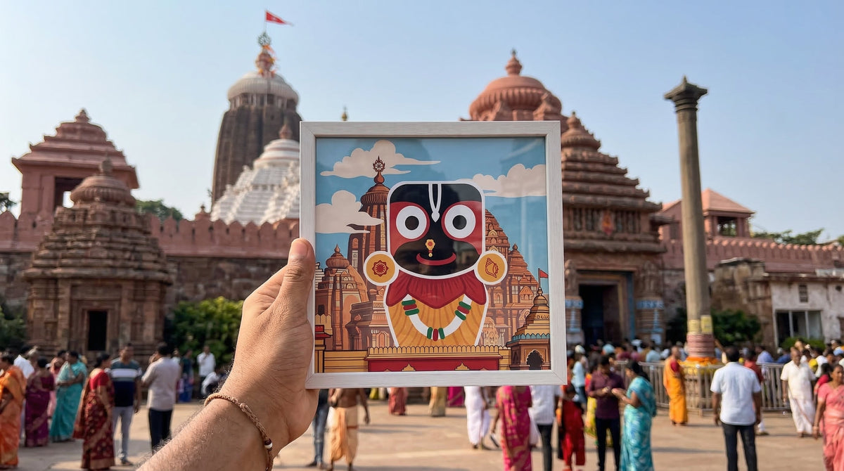 🪔 Shri Jagannath Dev Frame
