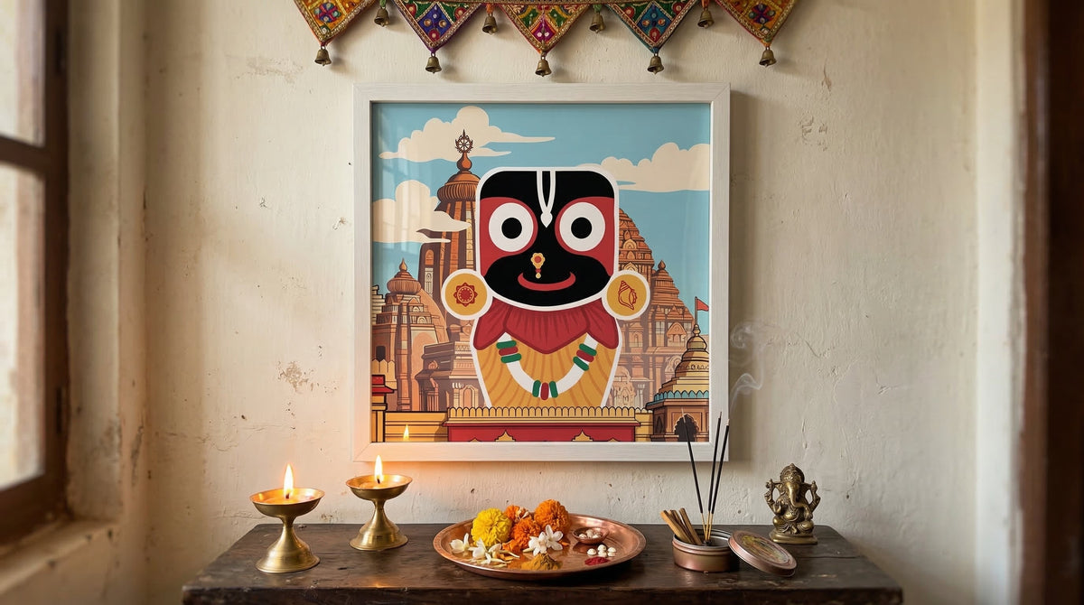 🪔 Shri Jagannath Dev Frame